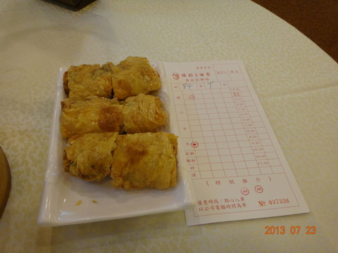 DSC01367.jpg