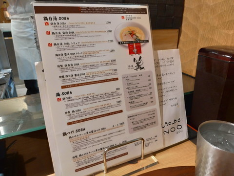 P_20190831_110246_vHDR_On_HP.jpg
